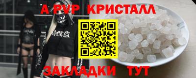 ГАЛЛЮЦИНОГЕННЫЕ ГРИБЫ Изобильный