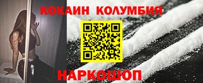 ГАЛЛЮЦИНОГЕННЫЕ ГРИБЫ Изобильный