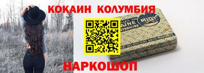 ГАЛЛЮЦИНОГЕННЫЕ ГРИБЫ Изобильный
