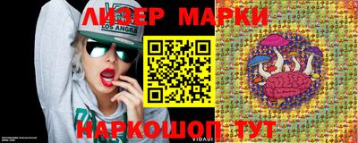 спиды Ирбит