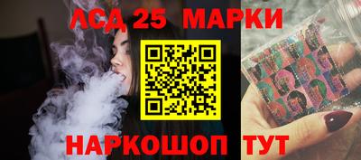 ГАЛЛЮЦИНОГЕННЫЕ ГРИБЫ Изобильный