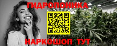 ГАЛЛЮЦИНОГЕННЫЕ ГРИБЫ Изобильный