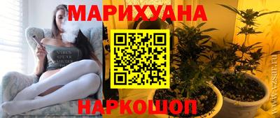 соль курить ск Ипатово