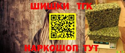 спиды Ирбит