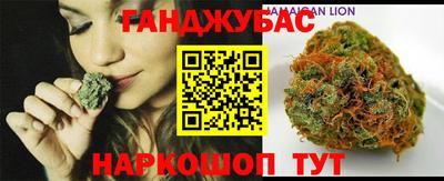 соль курить ск Ипатово