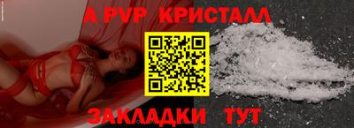 ГАЛЛЮЦИНОГЕННЫЕ ГРИБЫ Изобильный