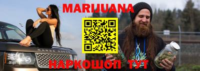 ГАЛЛЮЦИНОГЕННЫЕ ГРИБЫ Изобильный