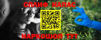 спиды Ирбит