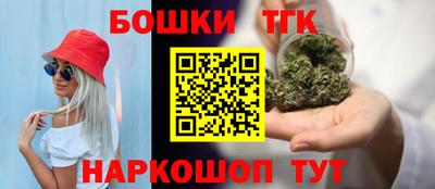 соль курить ск Ипатово