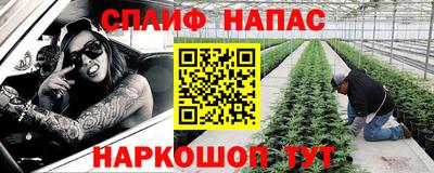 спиды Ирбит