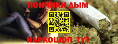 спиды Ирбит
