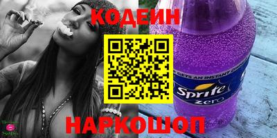 спиды Ирбит