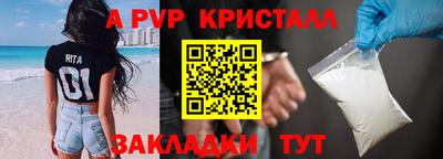 ГАЛЛЮЦИНОГЕННЫЕ ГРИБЫ Изобильный