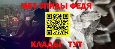 ГАЛЛЮЦИНОГЕННЫЕ ГРИБЫ Изобильный