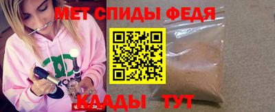 ГАЛЛЮЦИНОГЕННЫЕ ГРИБЫ Изобильный