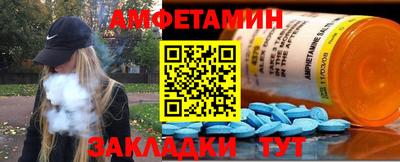 ГАЛЛЮЦИНОГЕННЫЕ ГРИБЫ Изобильный