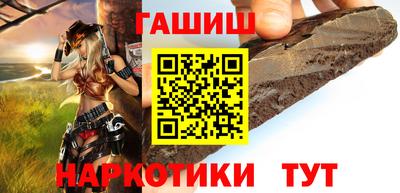 спиды Ирбит