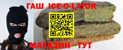 ГАЛЛЮЦИНОГЕННЫЕ ГРИБЫ Изобильный