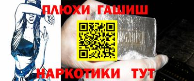 ГАЛЛЮЦИНОГЕННЫЕ ГРИБЫ Изобильный