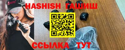 спиды Ирбит