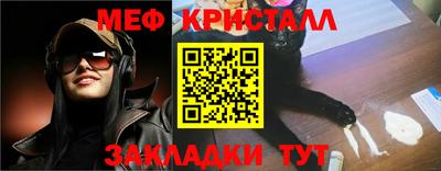 соль курить ск Ипатово