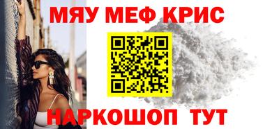 ГАЛЛЮЦИНОГЕННЫЕ ГРИБЫ Изобильный