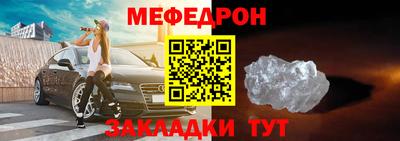 спиды Ирбит